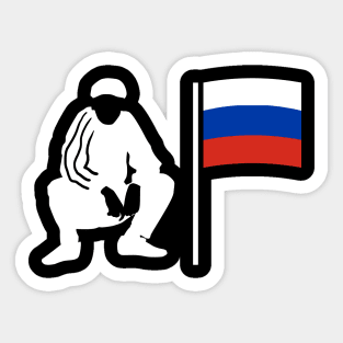 Russian slav squat Sticker